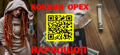 MDMA Premium VHQ Бугуруслан