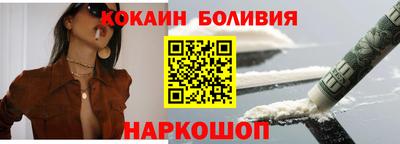 MDMA Premium VHQ Бугуруслан
