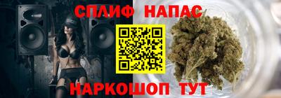 MDMA Premium VHQ Бугуруслан
