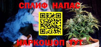 MDMA Premium VHQ Бугуруслан