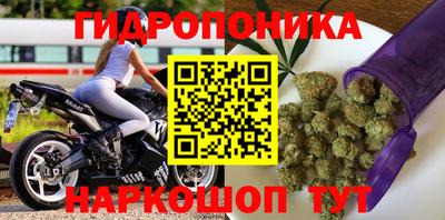 MDMA Premium VHQ Бугуруслан