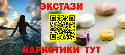 шишки Будённовск