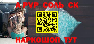 MDMA Premium VHQ Бугуруслан