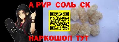 MDMA Premium VHQ Бугуруслан