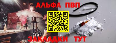 MDMA Premium VHQ Бугуруслан
