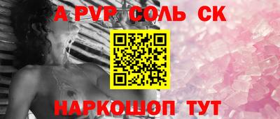 MDMA Premium VHQ Бугуруслан