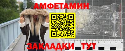 MDMA Premium VHQ Бугуруслан